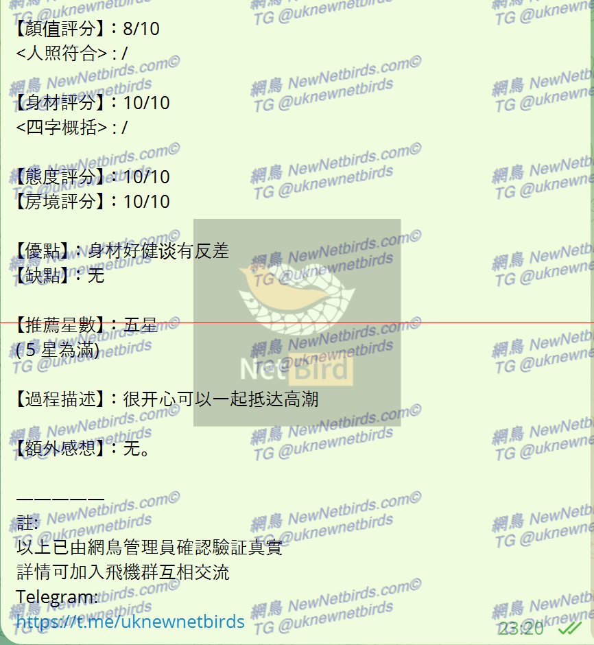 戰號 178 2.png